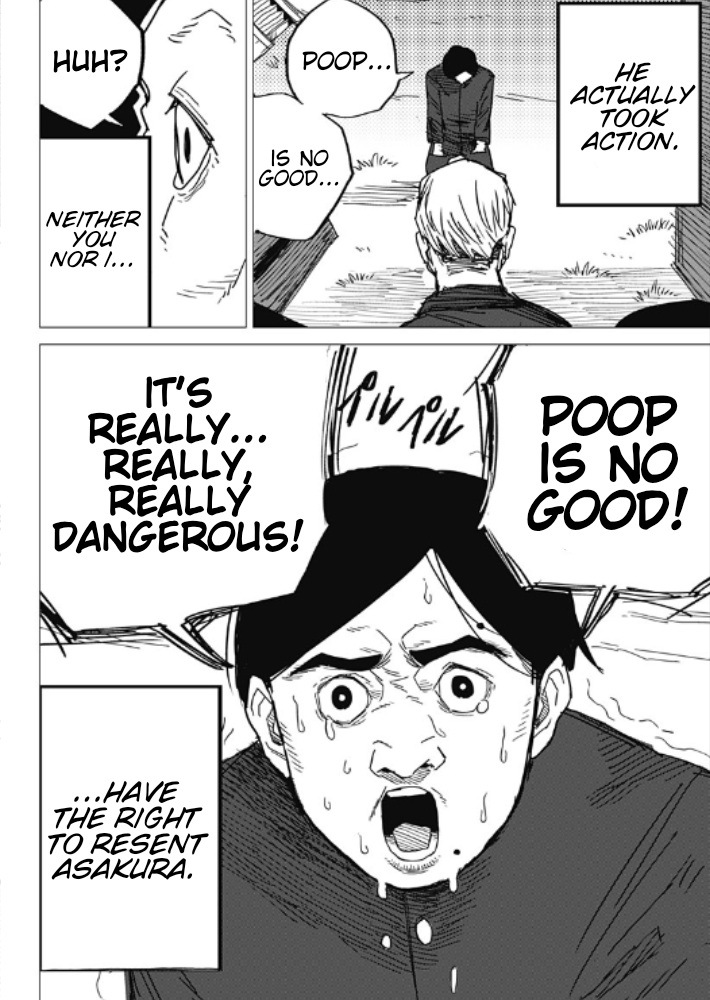 Yamagata no Hatsukoi Oneshot 第54页