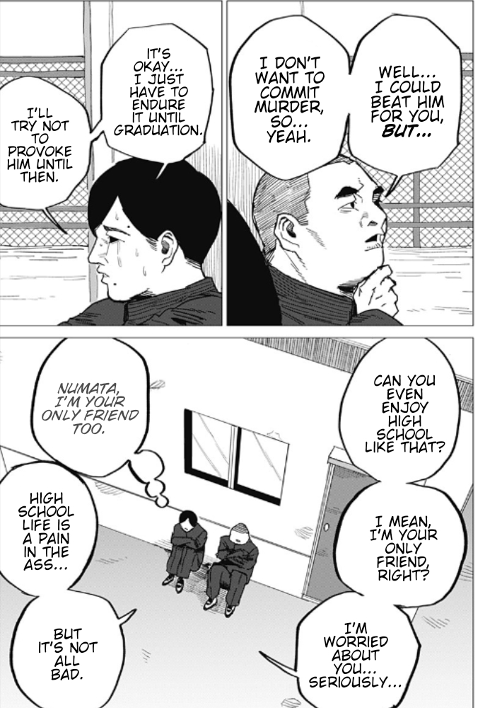 Yamagata no Hatsukoi 第7页