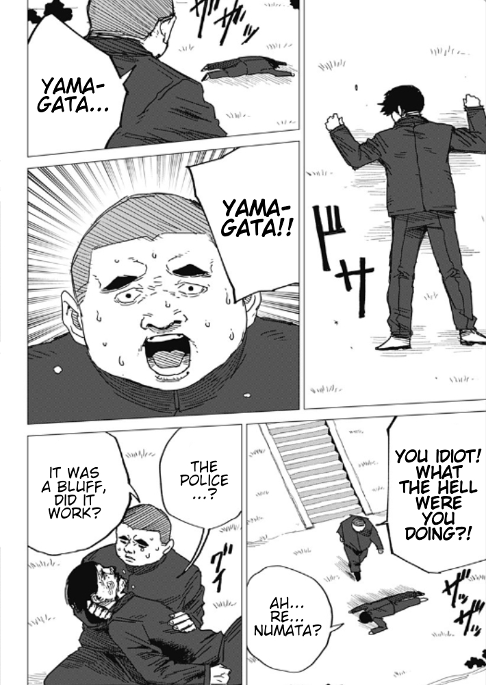 Yamagata no Hatsukoi Oneshot 第68页