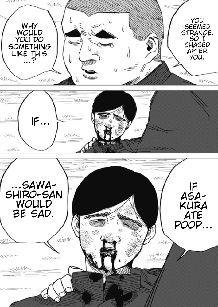 Yamagata no Hatsukoi Oneshot 第69页