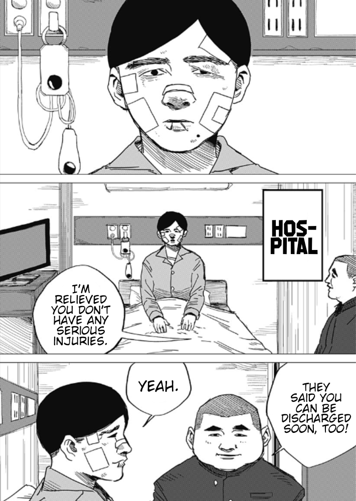 Yamagata no Hatsukoi Oneshot 第71页