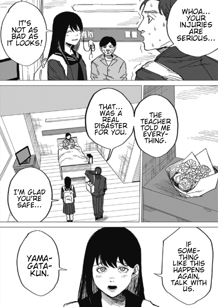 Yamagata no Hatsukoi Oneshot 第77页
