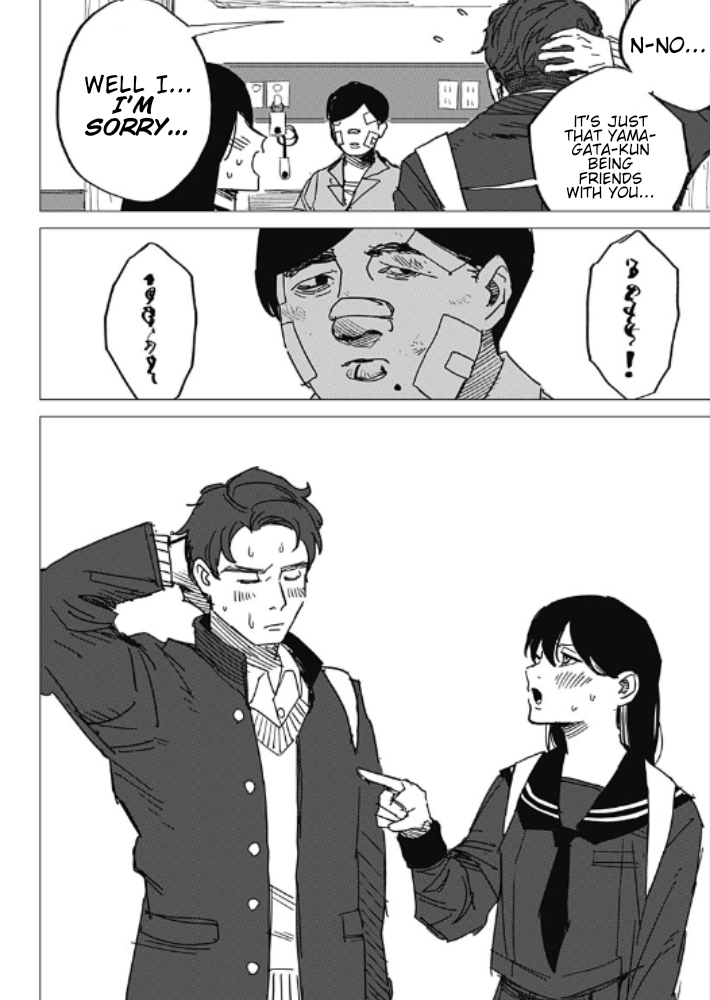 Yamagata no Hatsukoi Oneshot 第80页