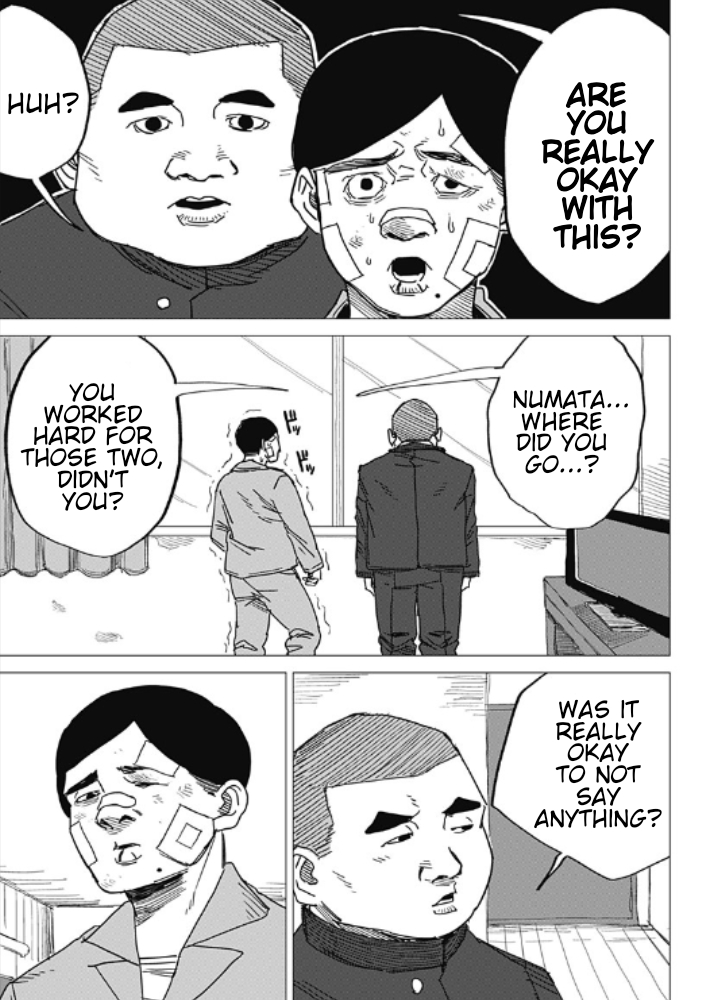 Yamagata no Hatsukoi Oneshot 第83页