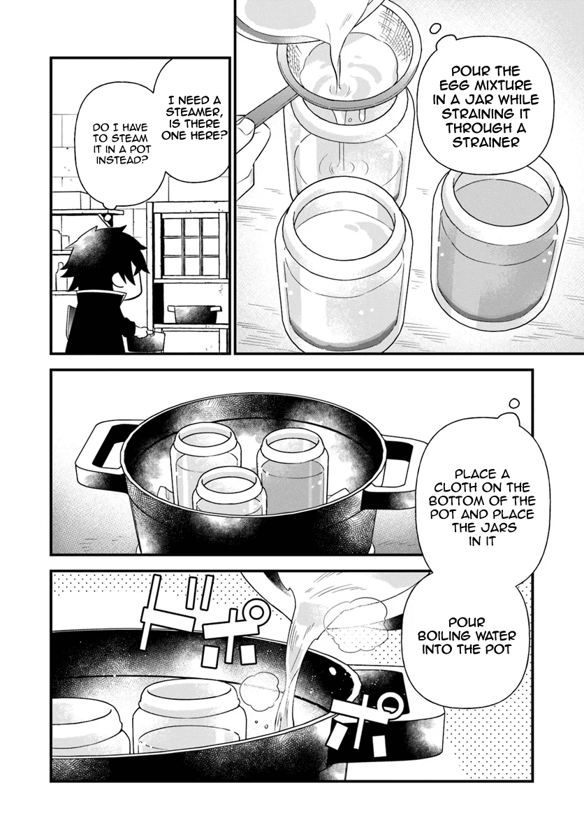 Tate no Yuusha no Oshinagaki Vol. 1 Ch. 6 第12页