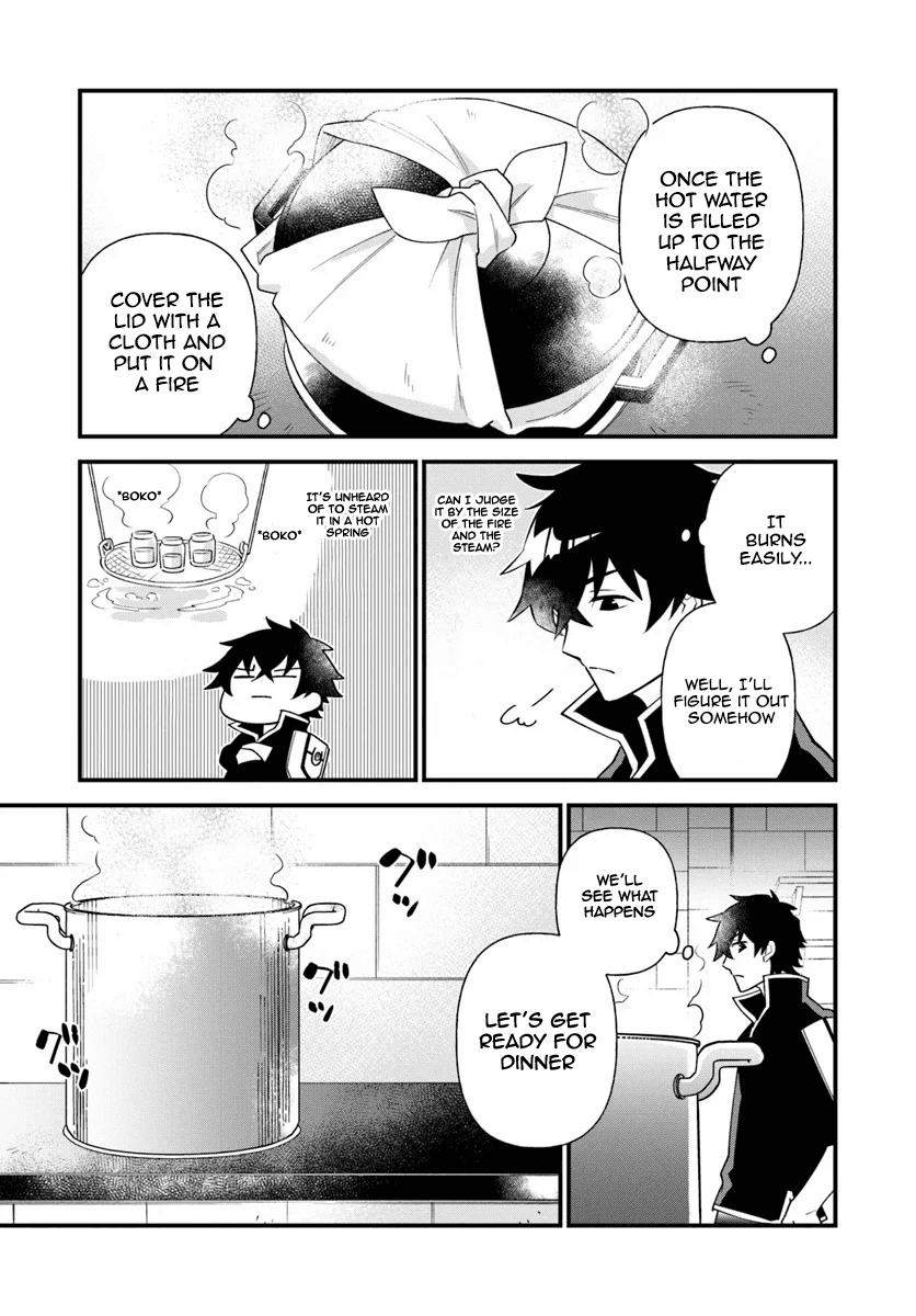Tate no Yuusha no Oshinagaki Vol. 1 Ch. 6 第13页