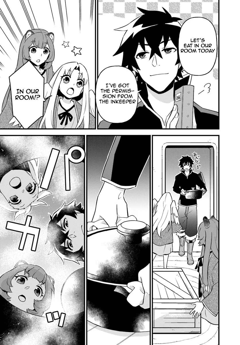 Tate no Yuusha no Oshinagaki Vol. 1 Ch. 6 第15页