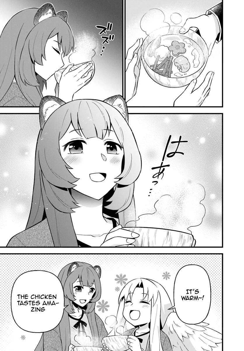 Tate no Yuusha no Oshinagaki Vol. 1 Ch. 6 第17页