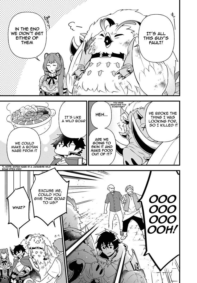Tate no Yuusha no Oshinagaki Vol. 1 Ch. 6 第3页