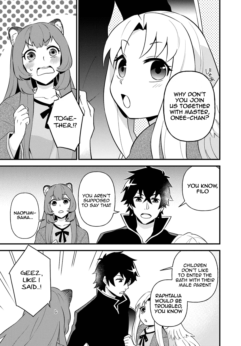 Tate no Yuusha no Oshinagaki Vol. 1 Ch. 6 第23页