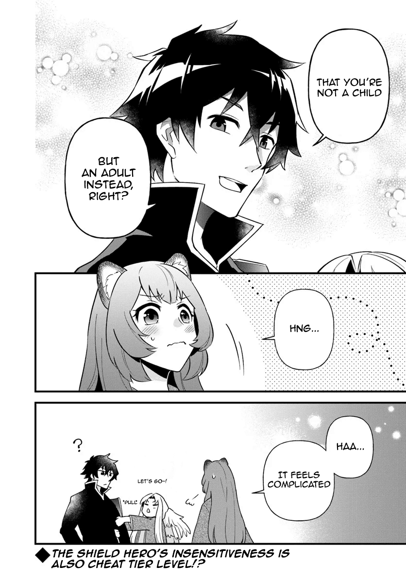 Tate no Yuusha no Oshinagaki Vol. 1 Ch. 6 第24页