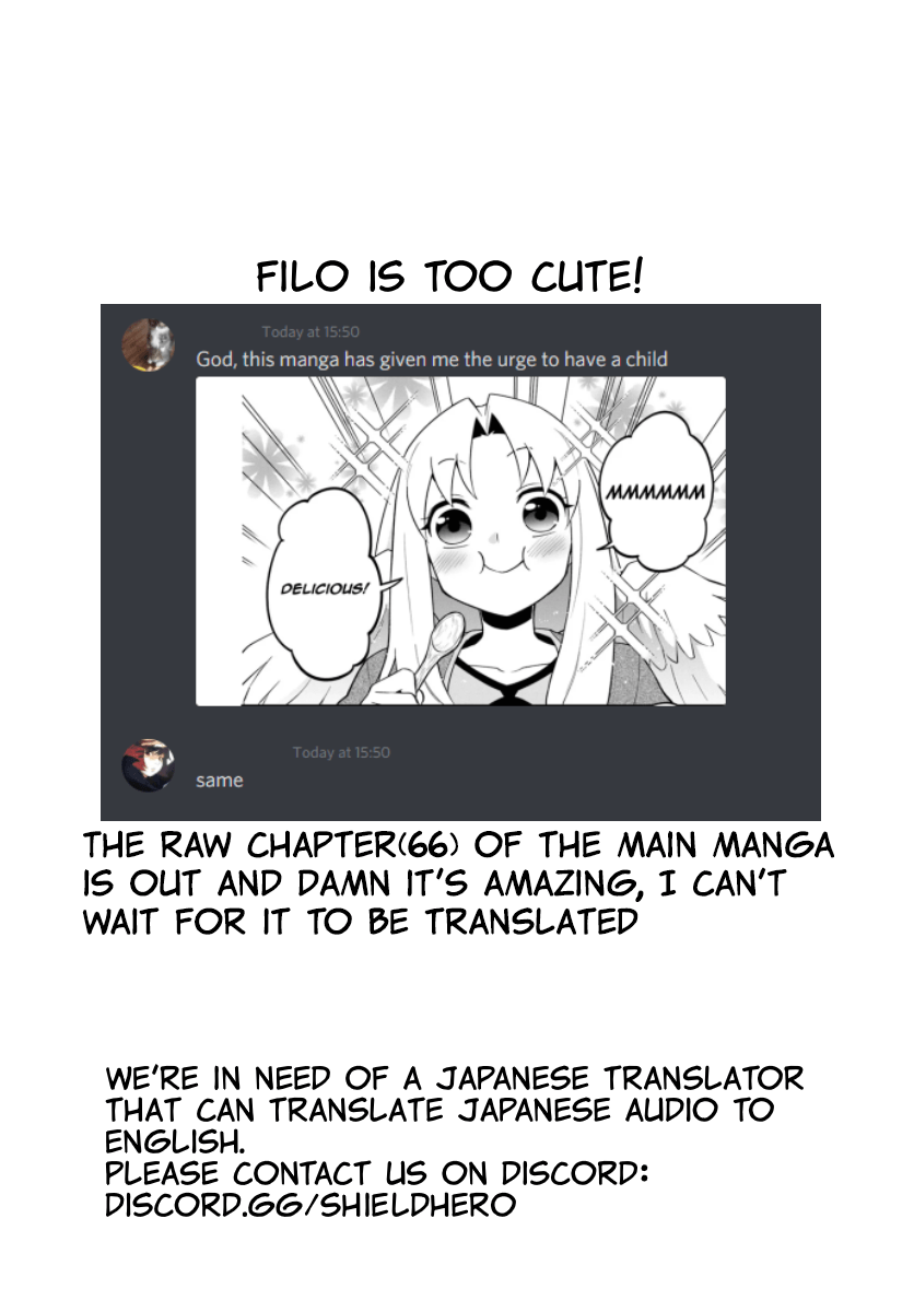 Tate no Yuusha no Oshinagaki Vol. 1 Ch. 6 第26页