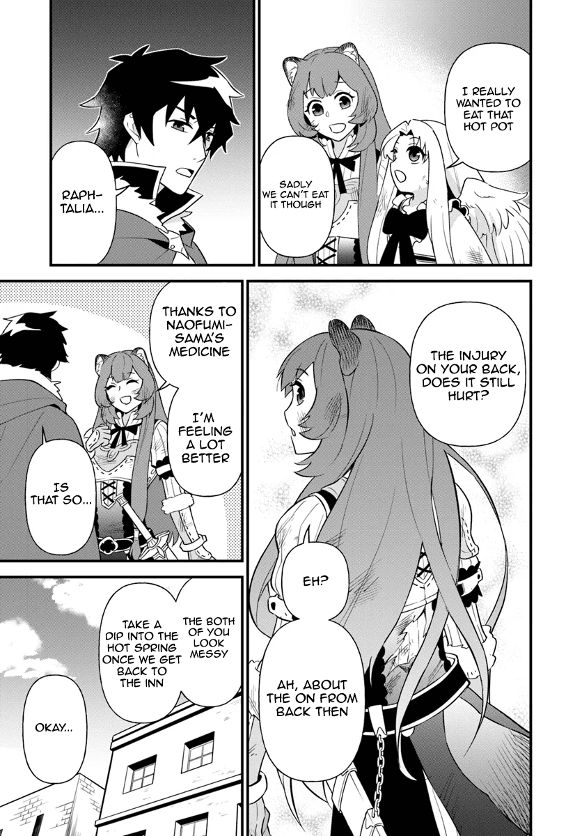 Tate no Yuusha no Oshinagaki Vol. 1 Ch. 6 第5页