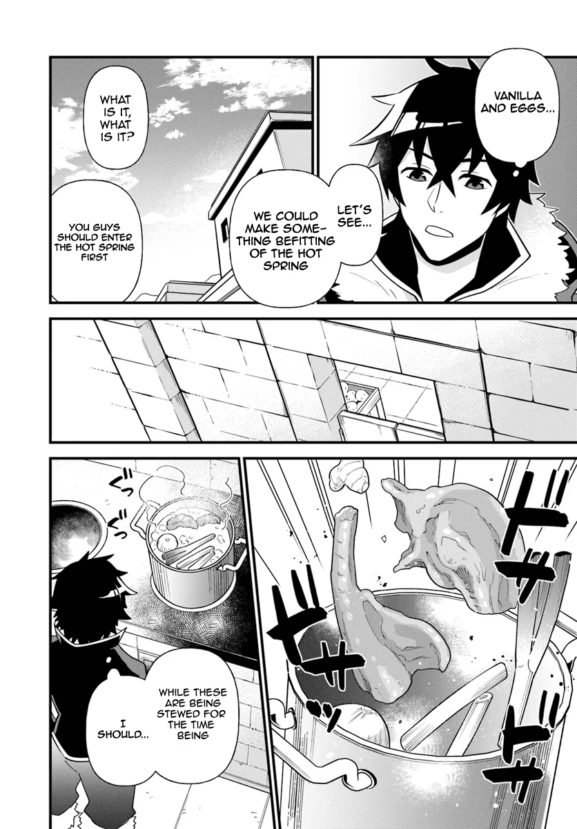 Tate no Yuusha no Oshinagaki Vol. 1 Ch. 6 第8页