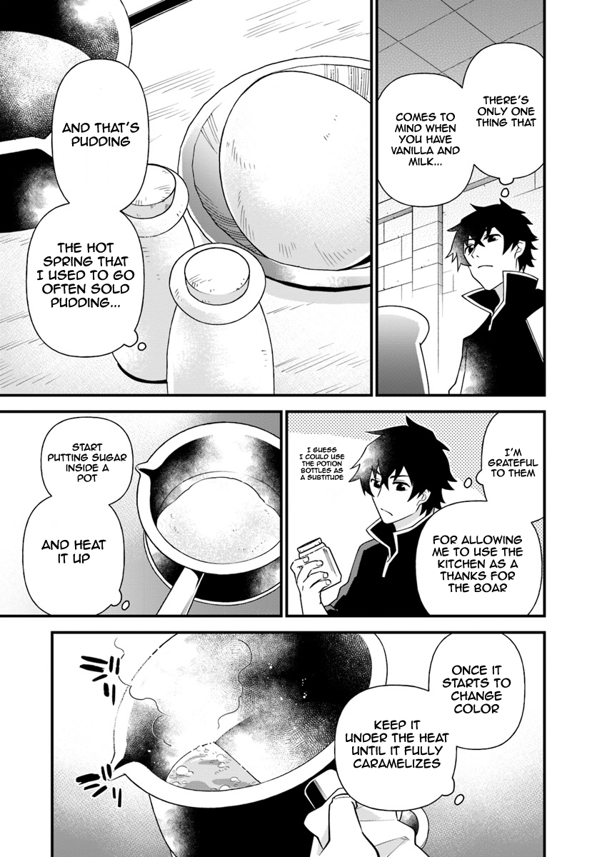 Tate no Yuusha no Oshinagaki Vol. 1 Ch. 6 第9页