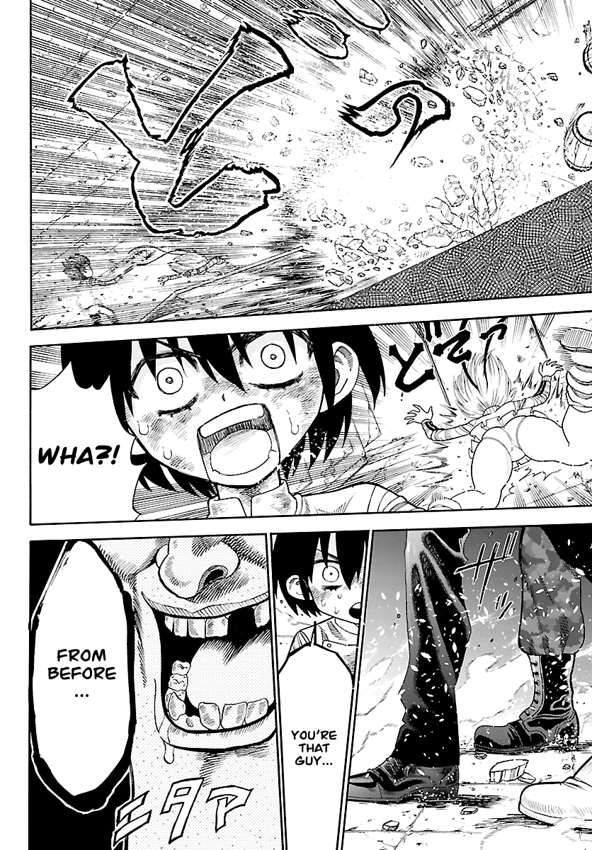 The Hungry Yojimbo from the Wild Oneshot 第21页
