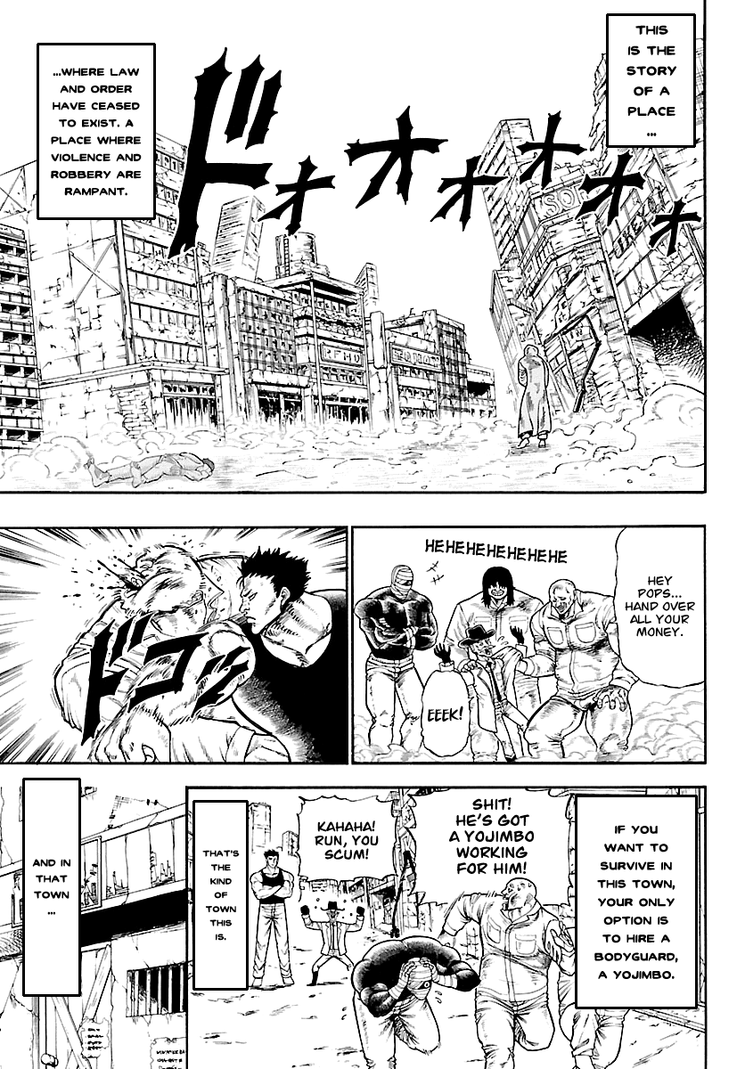 The Hungry Yojimbo from the Wild 第4页