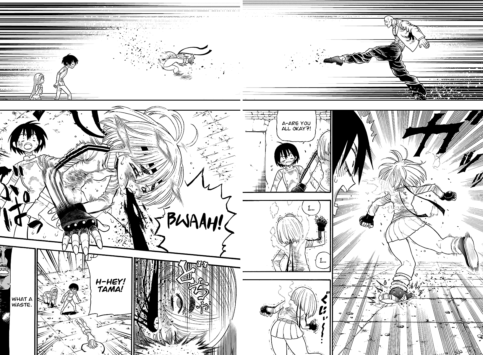 The Hungry Yojimbo from the Wild Oneshot 第41页