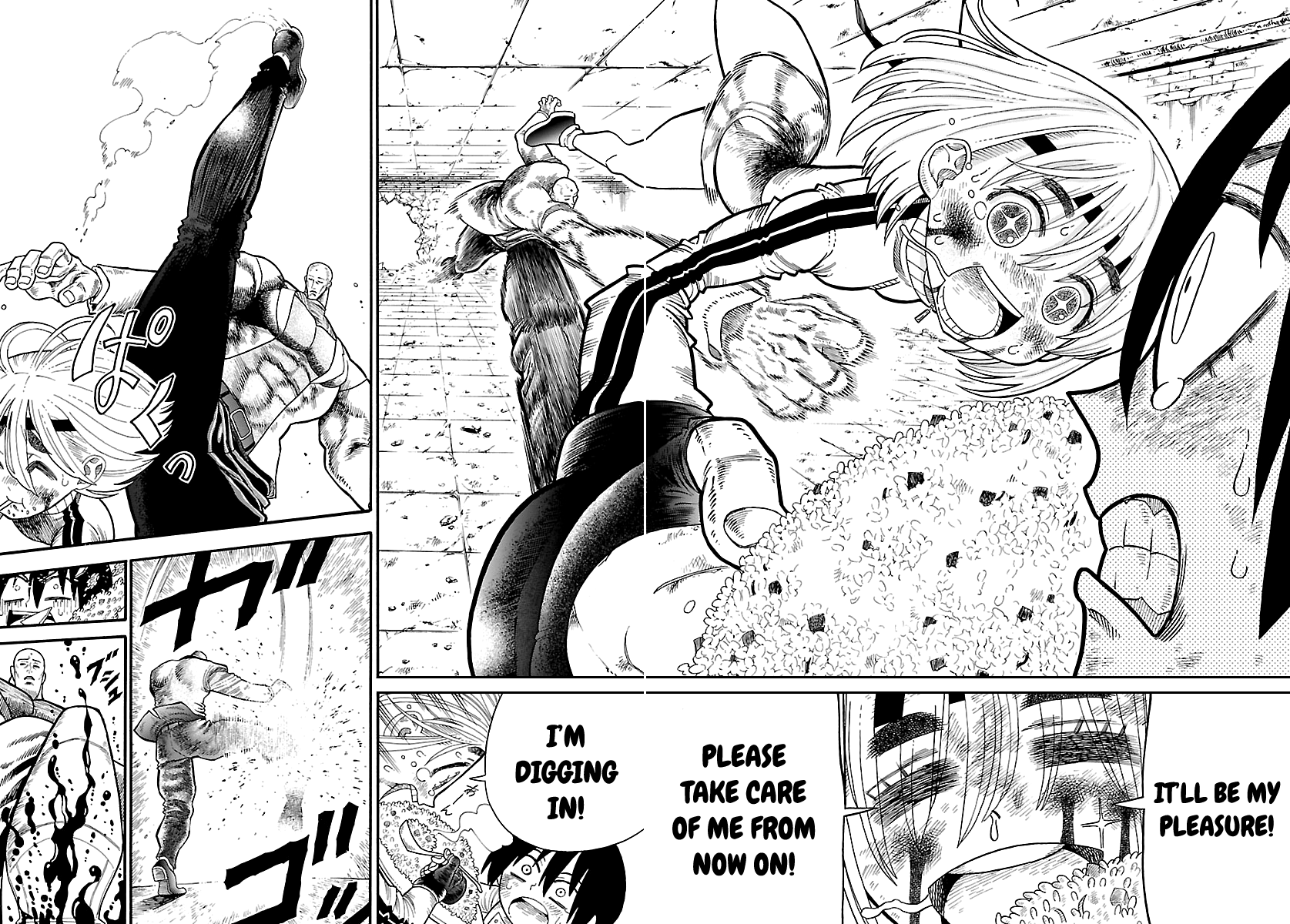 The Hungry Yojimbo from the Wild Oneshot 第47页
