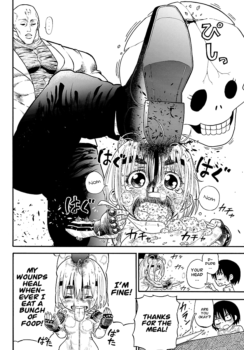 The Hungry Yojimbo from the Wild Oneshot 第48页