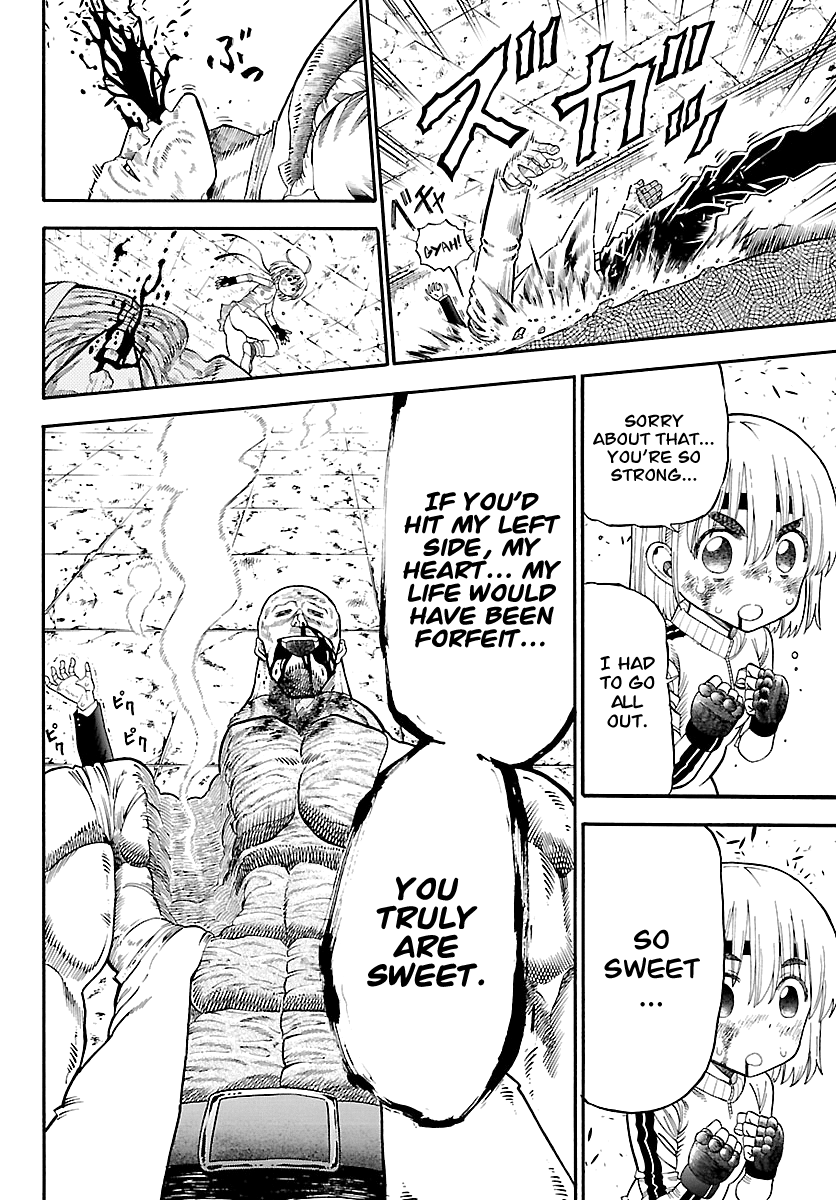 The Hungry Yojimbo from the Wild Oneshot 第51页