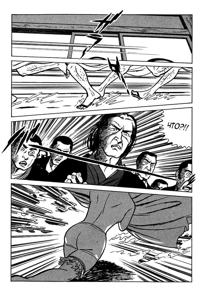 Shura Yukihime Модная женщина и зонт под кровавым дождём 第23页