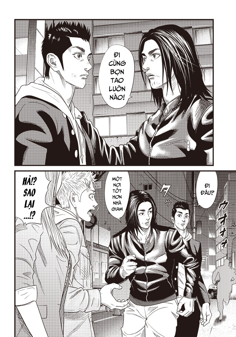 Saigo No Furyou Thiếu niên gakuran 第14页