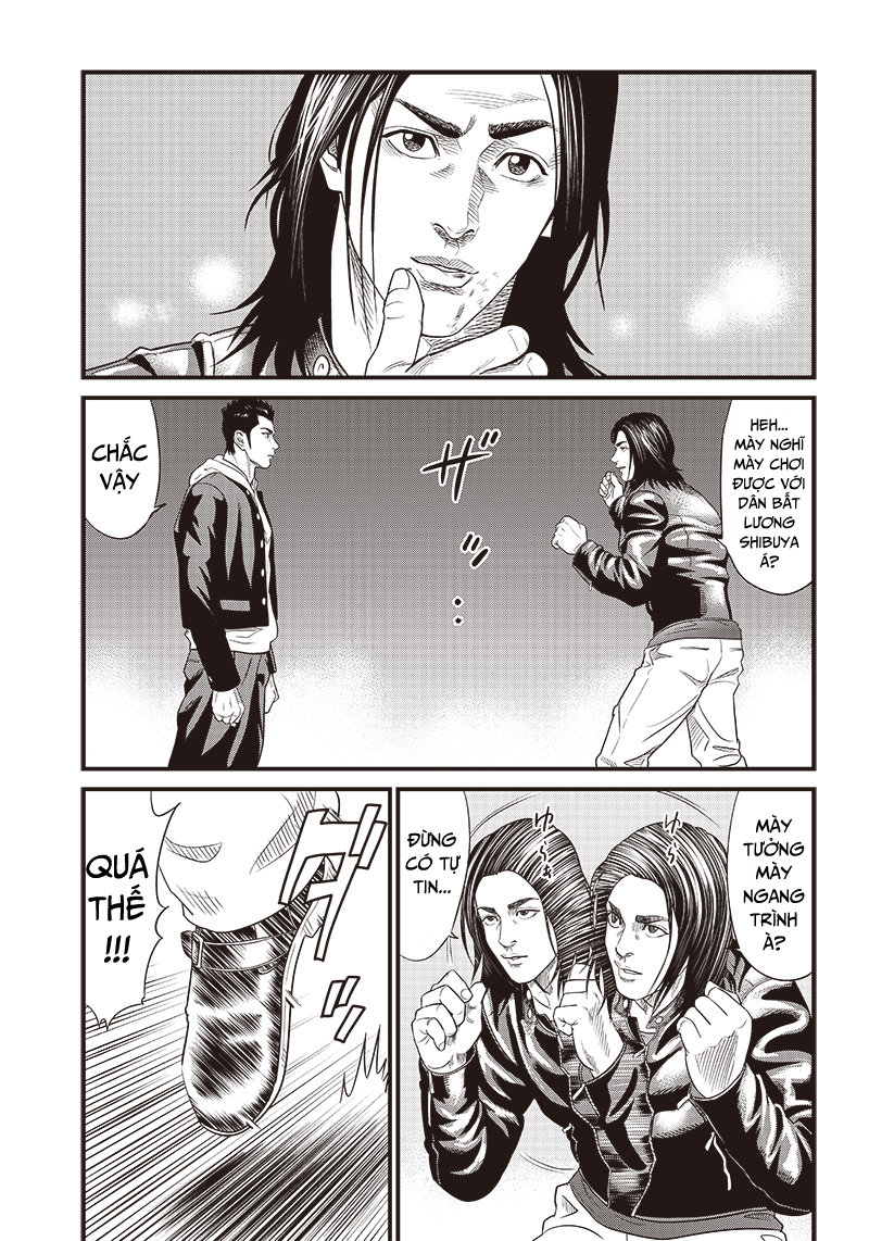 Saigo No Furyou Thiếu niên gakuran 第3页