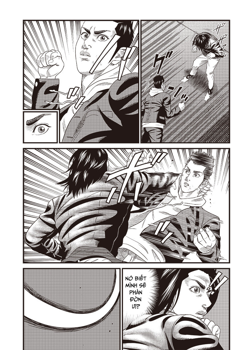 Saigo No Furyou Thiếu niên gakuran 第5页