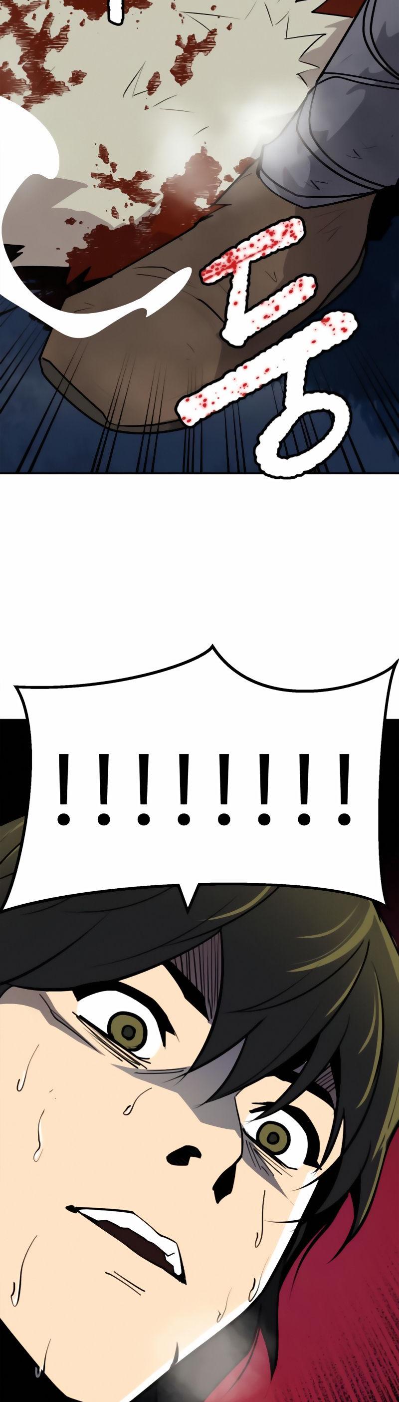 Teenage Swordsman Ch. 2 第20页