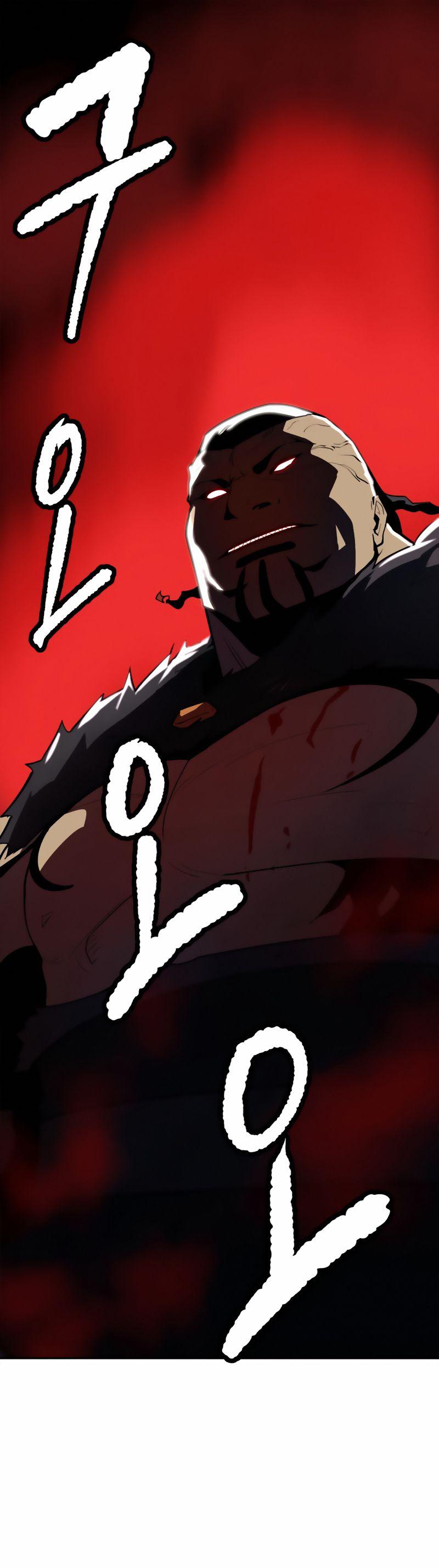 Teenage Swordsman Ch. 2 第22页