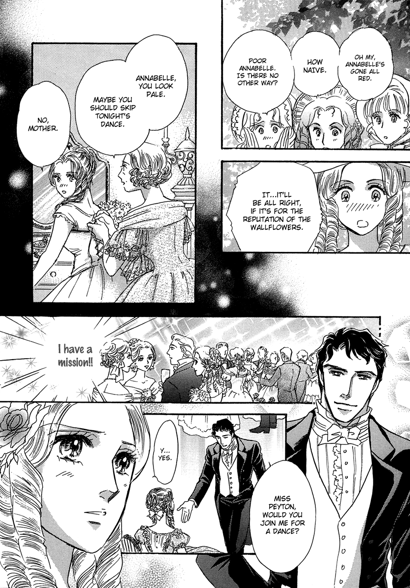 Secrets of a Summer Night Vol. 1 Ch. 2 第16页