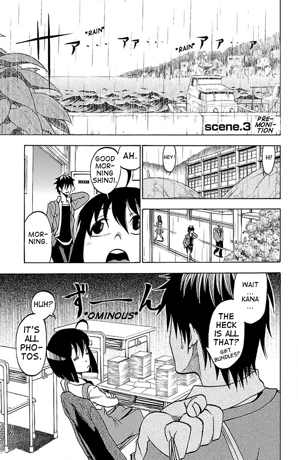 Toumei Ningen no Tsukurikata Ch. 3 第1页
