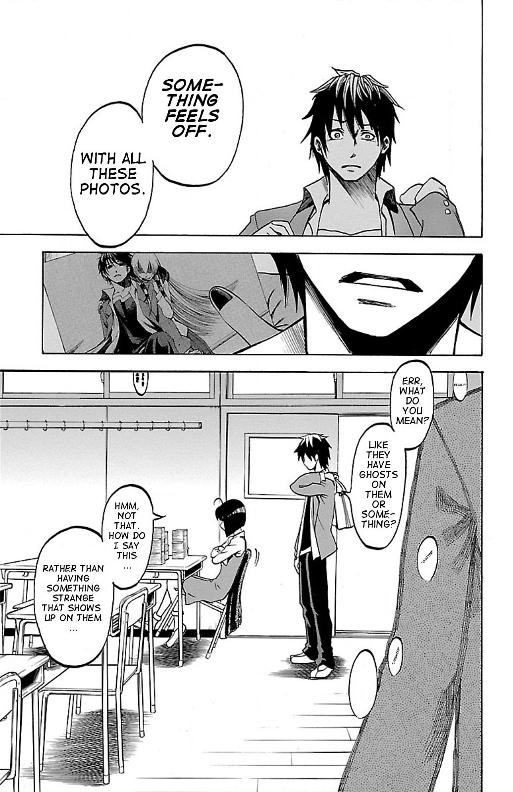 Toumei Ningen no Tsukurikata Ch. 3 第3页