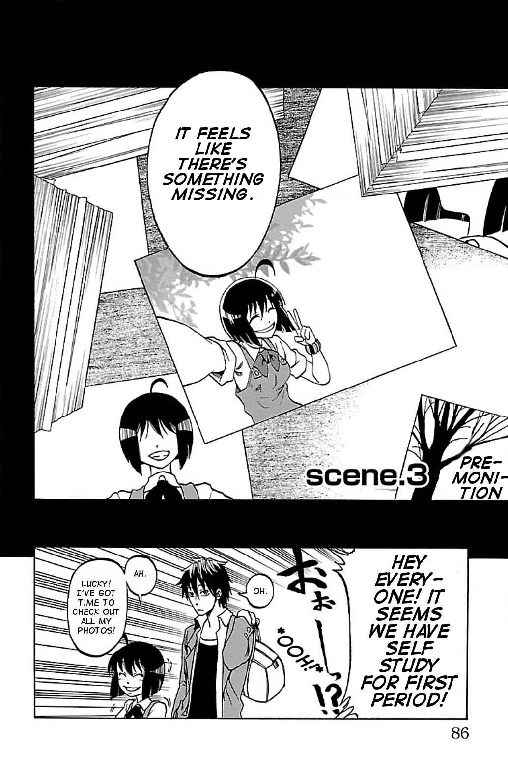 Toumei Ningen no Tsukurikata Ch. 3 第4页