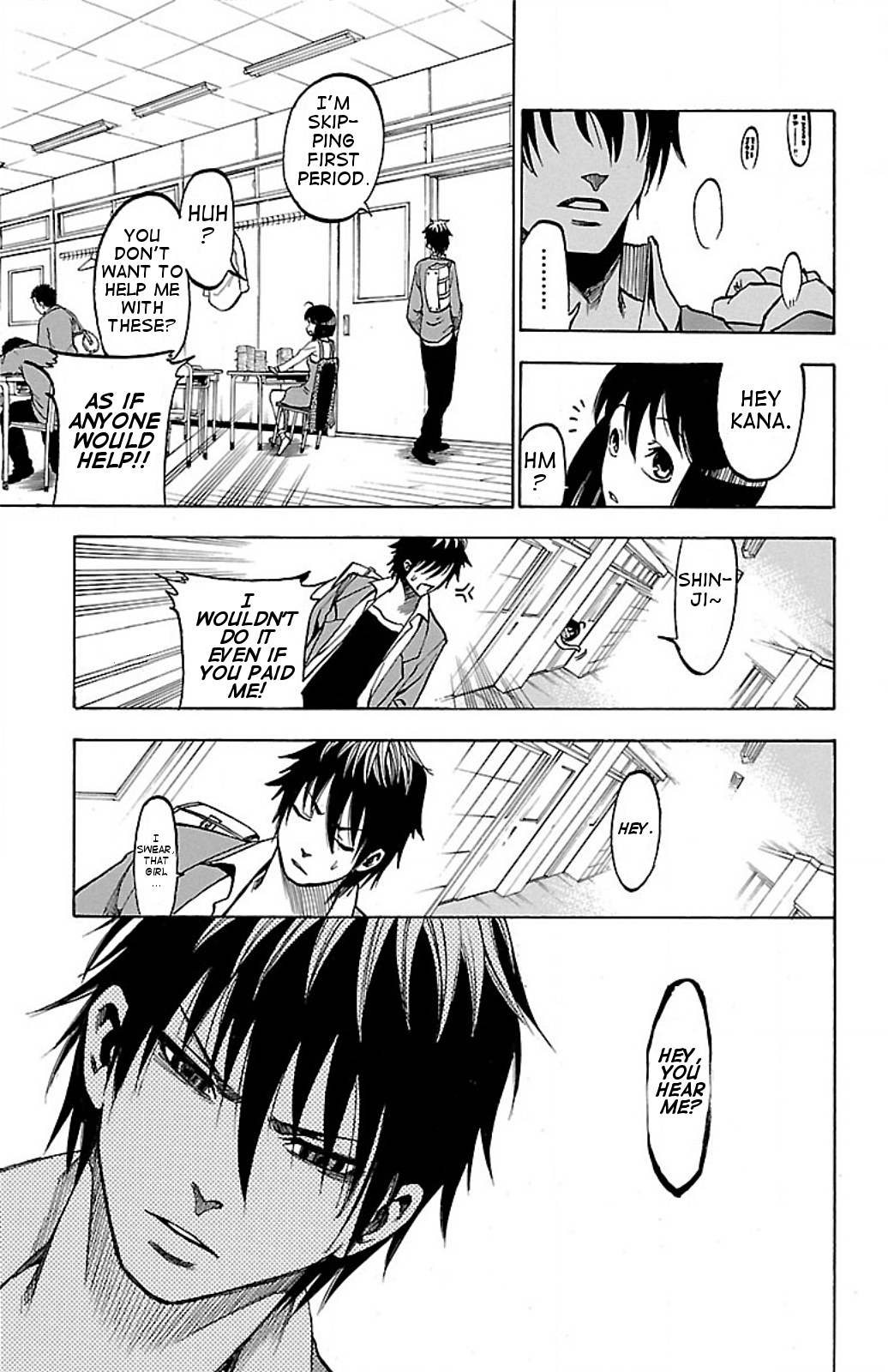 Toumei Ningen no Tsukurikata Ch. 3 第5页