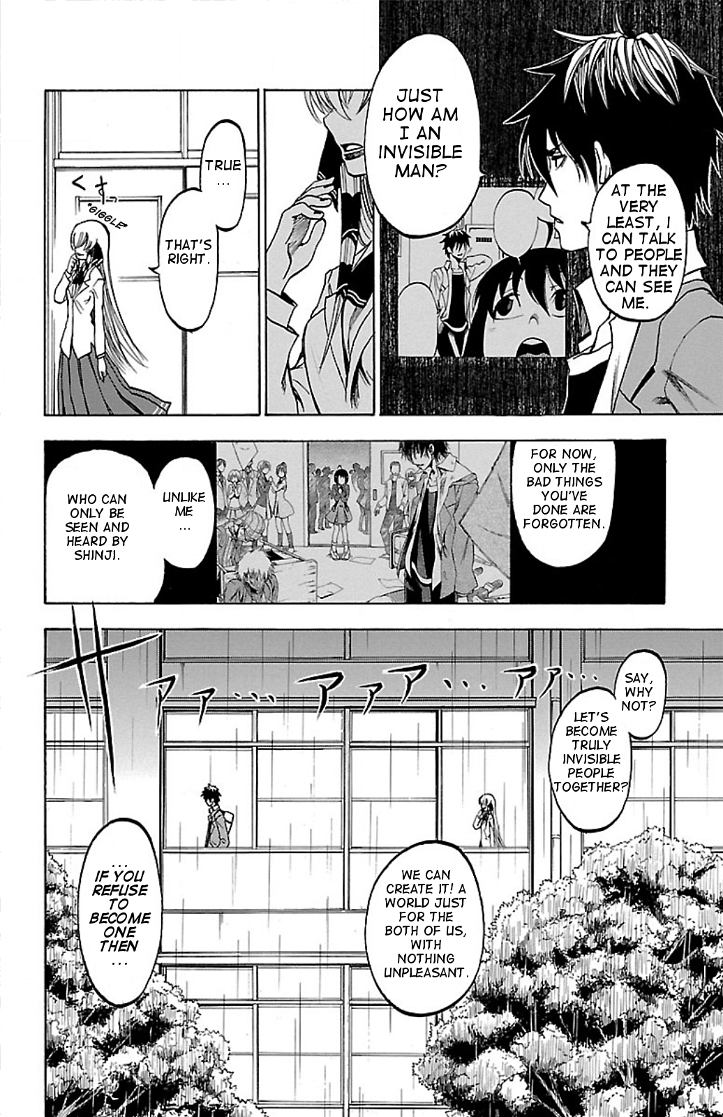 Toumei Ningen no Tsukurikata Ch. 3 第8页