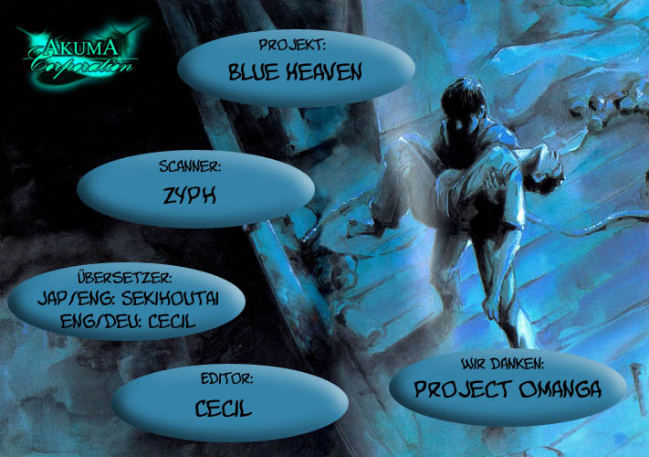 Blue Heaven 第1页
