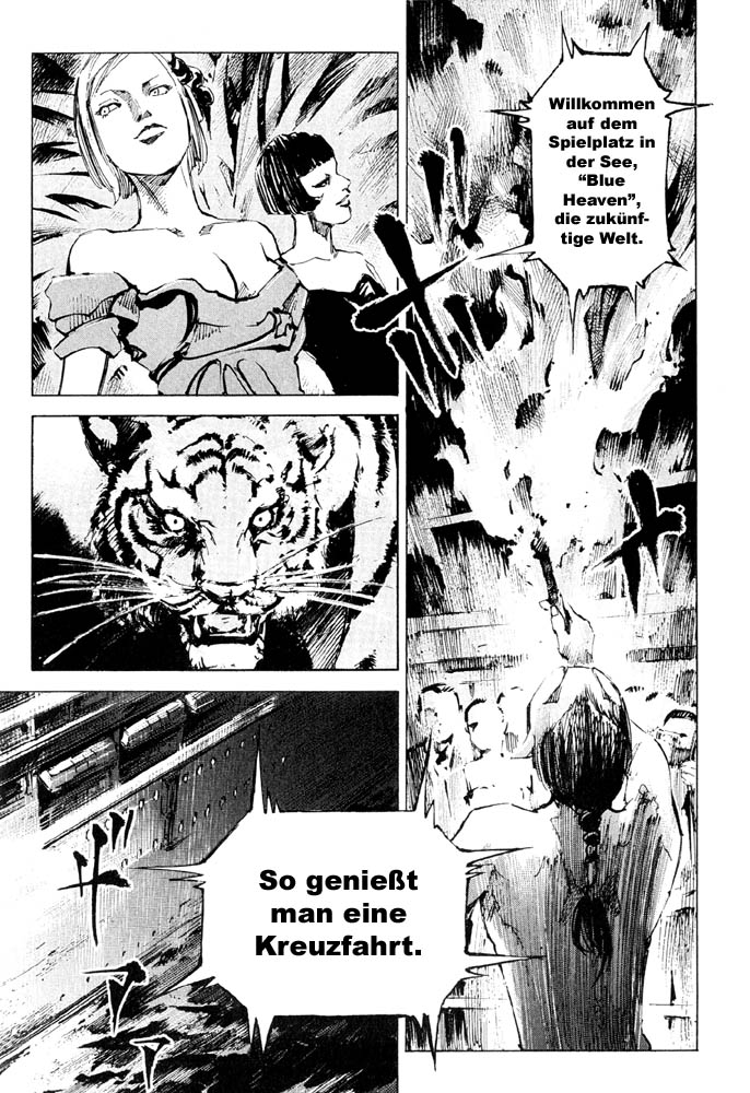 Blue Heaven Vol. 1 Ch. 1 第16页