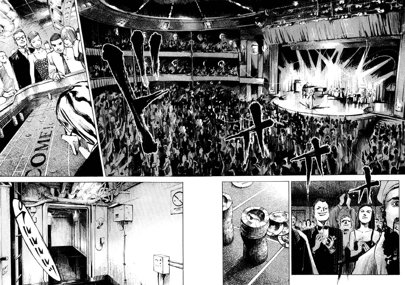 Blue Heaven Vol. 1 Ch. 1 第17页