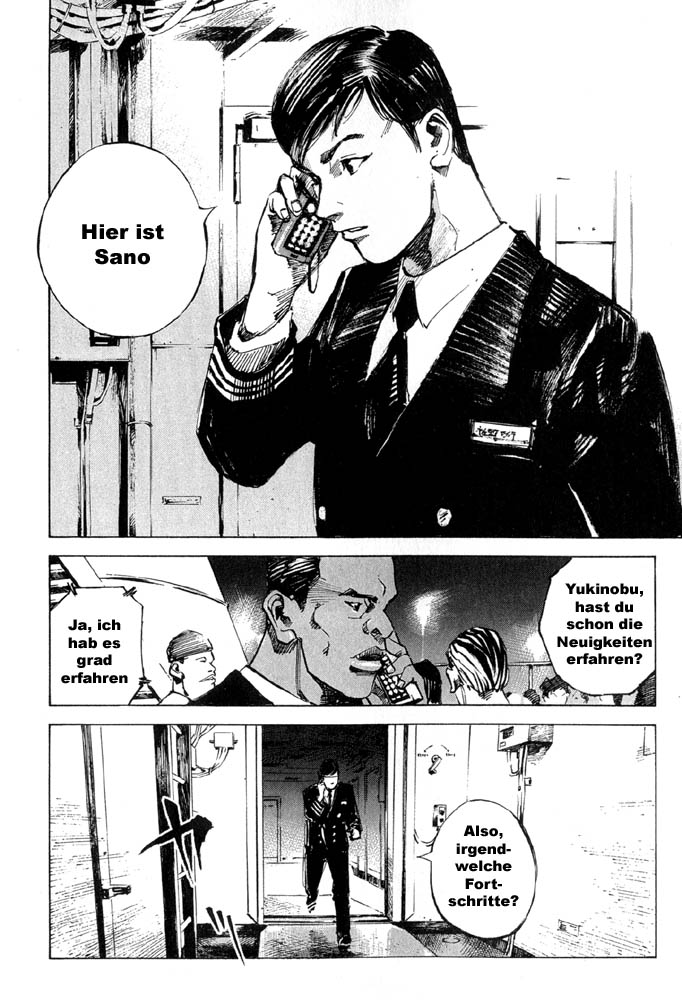 Blue Heaven Vol. 1 Ch. 1 第18页