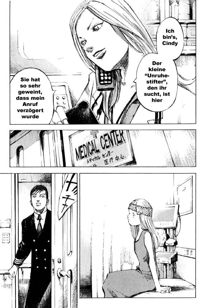 Blue Heaven Vol. 1 Ch. 1 第21页