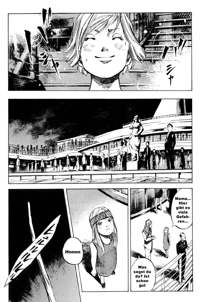 Blue Heaven Vol. 1 Ch. 1 第27页