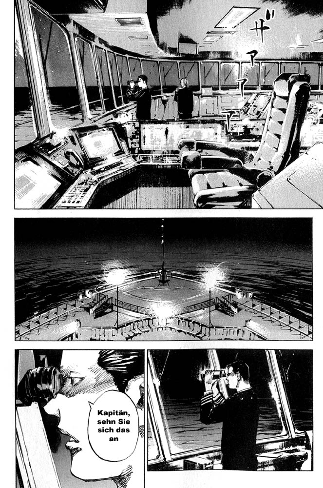 Blue Heaven Vol. 1 Ch. 1 第29页