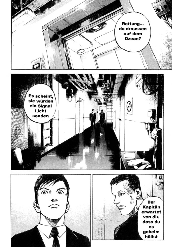 Blue Heaven Vol. 1 Ch. 1 第37页