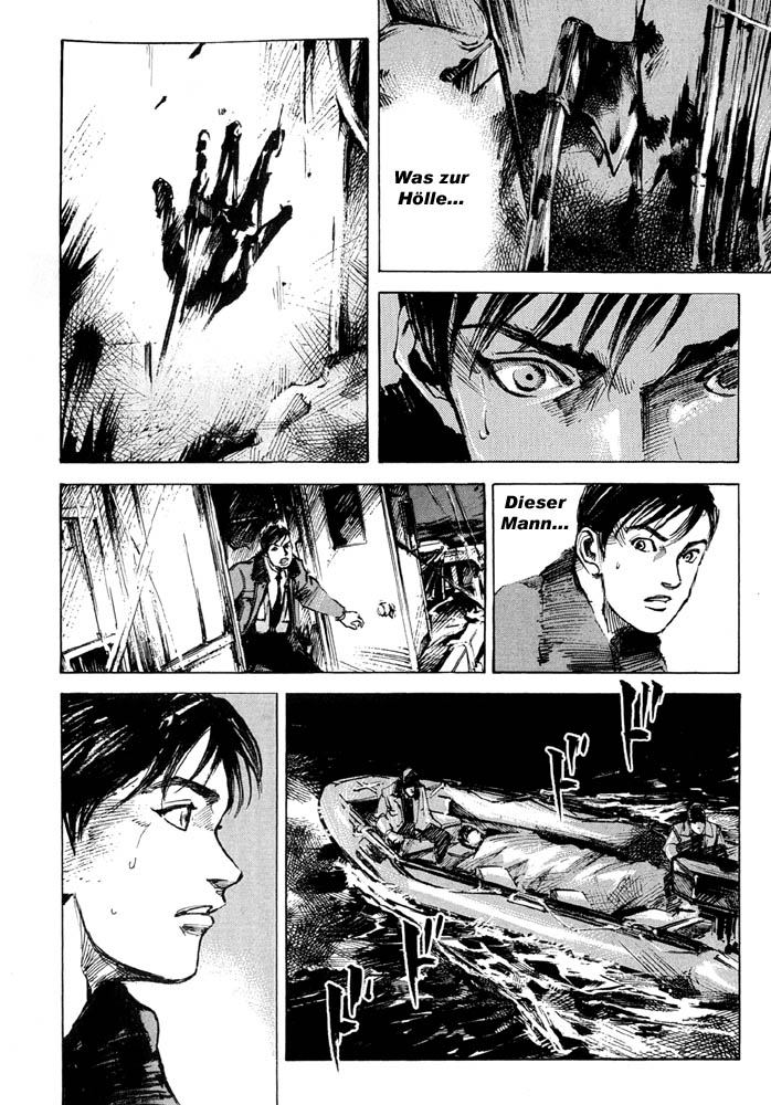 Blue Heaven Vol. 1 Ch. 1 第45页