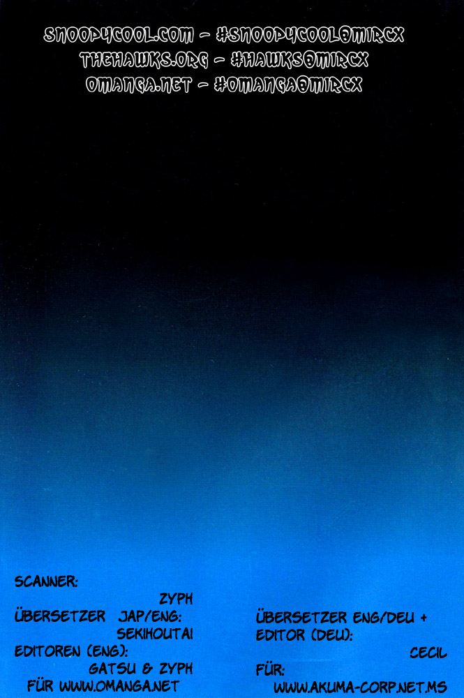 Blue Heaven 第8页