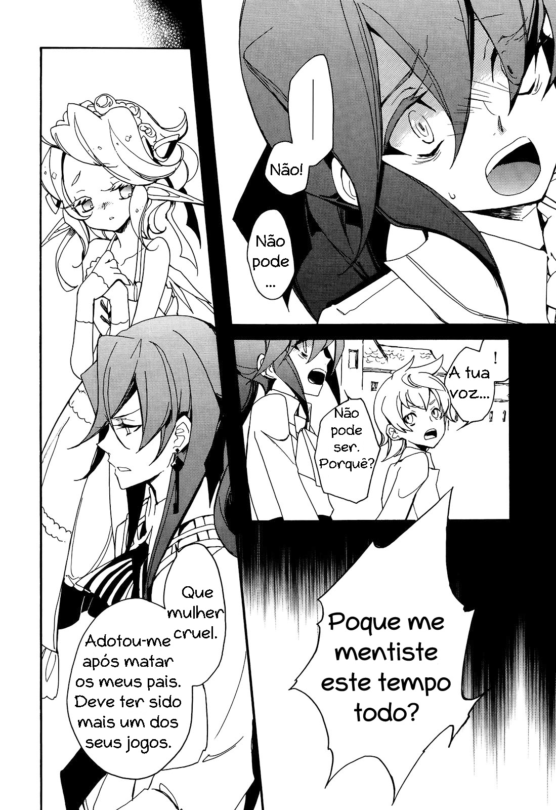 Kirikagohime to Mahoutsukai Vol. 2 Ch. 7 第11页