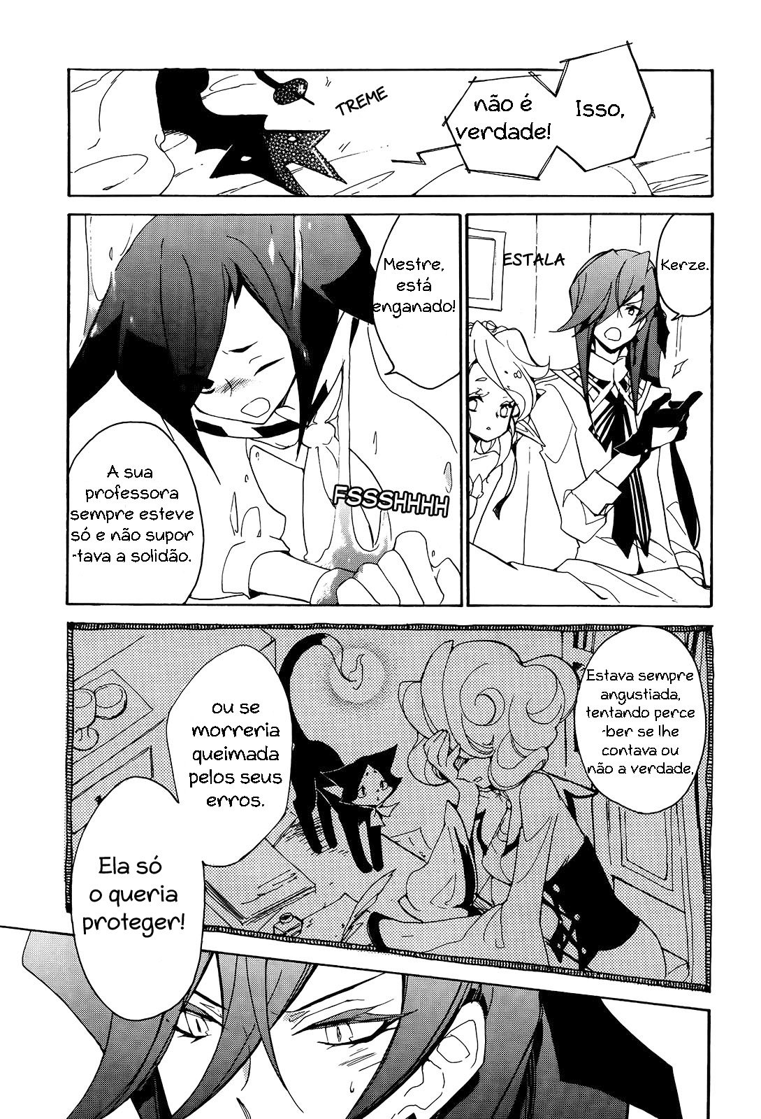 Kirikagohime to Mahoutsukai Vol. 2 Ch. 7 第12页