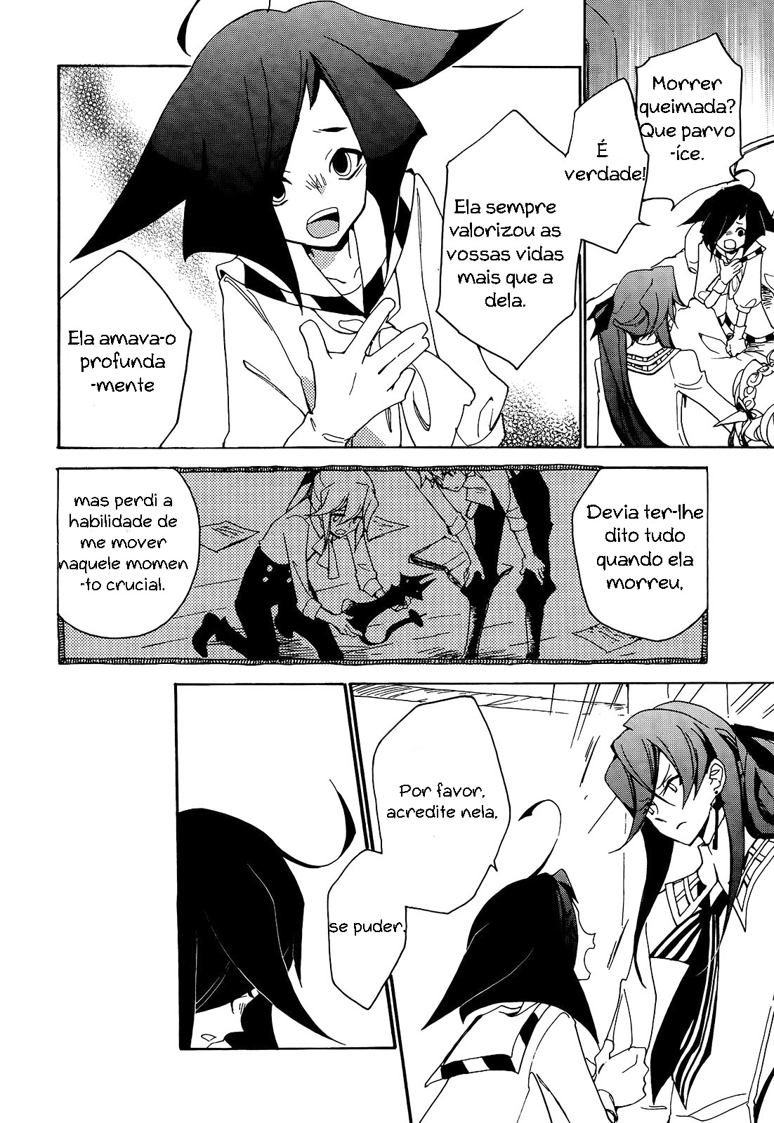 Kirikagohime to Mahoutsukai Vol. 2 Ch. 7 第13页